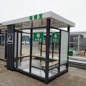 Chiosco di sicurezza prefabbricato mobile in stile cinese struttura in acciaio prefabbricata rifugio per fumatori all'aperto - Product Image 5