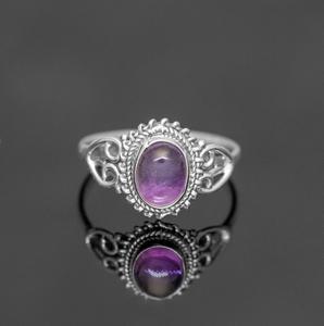 แหวนพลอยอเมทิสต์หลังเบี้ยทรงรี925สเตอร์ลิงเงินแฮนด์เมดเครื่องประดับอัญมณีสีม่วงแหวนของขวัญสุดหรูสำหรับผู้หญิง - Product Image 1