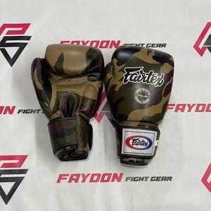 Guantes de Boxeo Fairtex de Último Modelo con Diseño de Camuflaje, Personalizados con Marca, de Cuero Vacuno Genuino para Muay Thai, con Cierre de Correa para Sparring - Product Image 1