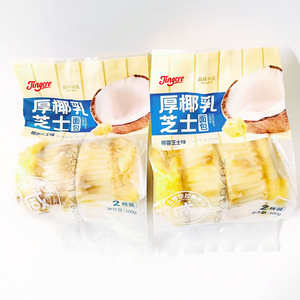 Fournisseur d'usine Pain au blé doux et moelleux 100g Faible teneur en matières grasses Certifié HALAL Snack de boulangerie pour l'exportation Emballage personnalisé OEM en vrac - Product Image 6