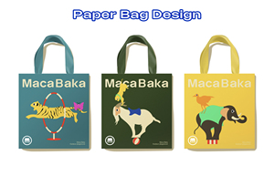 Dịch vụ thiết kế đồ họa tùy chỉnh cho quảng cáo thương hiệu JPG & thiết kế Hộp bao bì - Product Image 2