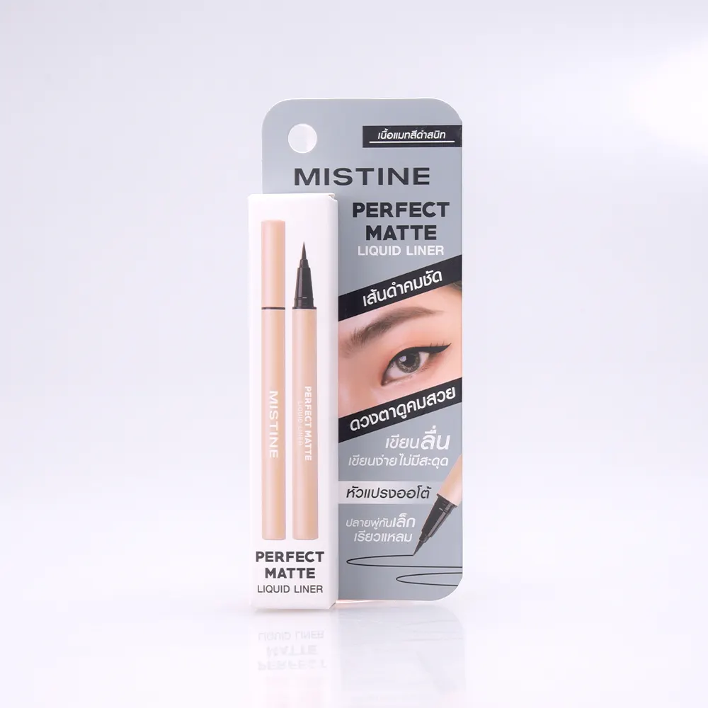 Mistine Perfect Matte Liquid Liner #Black Auto Brush Format Small Sharp Smooth and Easy Guide Thai Product Thai Cosmetic