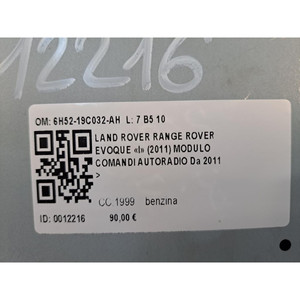 LAND ROVER Range Rover Evoque 1a Serie RADIO CONTROL 6H52-19C032-AH (11>) - Product Image 6