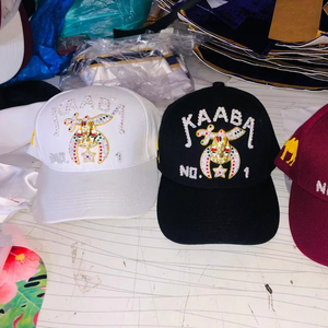 KAABA TEMPLE CASQUETTE DE BASEBALL SHRINER - Product Image 1