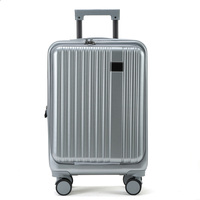 Valise rigide durable avec coque résistante aux rayures et une sensation de luxe. Ensemble de bagages