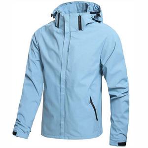 Veste coupe-vent décontractée d'hiver tendance pour homme, 100% polyester, service OEM ODM, sur mesure, à capuche, patchwork - Product Image 5