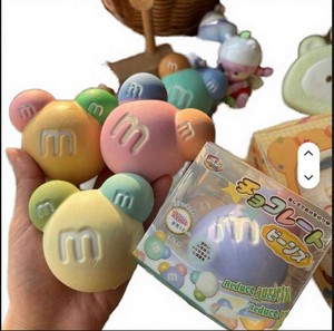 NUEVO Juguete Antiestrés de PU Pegajoso con Forma de Pan de Frijoles Mido Viral de TikTok, Regalo Unisex para Mayores de 14 Años, Juguete de Escritorio para Mejorar el Estado de Ánimo - Product Image 3