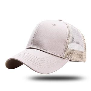 Gorra Tucker Unisex de 6 paneles con logotipo de impresión personalizado Gorras y sombreros de camionero de lana mixta gris jaspeado malla - Product Image 5