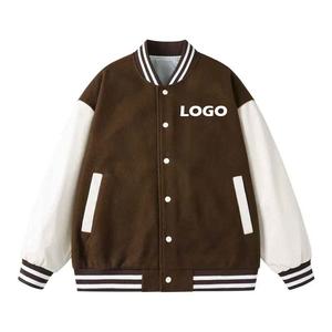 Veste de baseball universitaire de qualité supérieure, style décontracté, saison printemps 2026, grande taille, respirante, pour hommes - Product Image 1