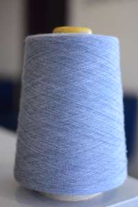 Meilleure qualité fil de polyester 20/1 argent anneau filé fournisseur de vente entier usine pakistanaise - Product Image 2