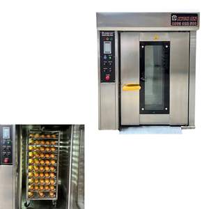 เตาอบขนมปัง8ถาดพร้อมรถเข็น altuntop เตาอบอุตสาหกรรมเตาอบแบบหมุน220V - Product Image 1