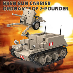 1/35 Scale <strong>Model</strong> <strong>Kit</strong> <strong>Military</strong> British Universal Bren Carrier Armored Vehicle 2 Pounder Anti-Tank Gun Building Blocks Set 389pcs - Product Image 6