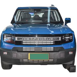 Vagoneta Todoterreno Compacta de Carrocería Cuadrada y Resistente, Opciones de Motor de 1.5T/2.0T de Aspiración Natural, Transmisión Automática, R17 Todoterreno - Product Image 2