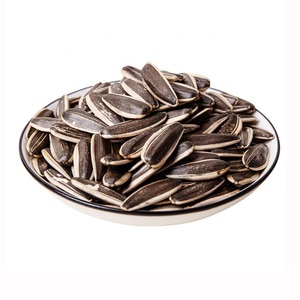 Granos de girasol orgánicos de alta calidad a granel Envío rápido Precio al por mayor Bolsa de embalaje para uso alimentario - Product Image 4