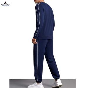 ชุดเสื้อสเวตเตอร์คอกลมและกางเกงจ๊อกกิ้งของผู้ชายชุดวิ่งแบบเรียบสำหรับออกกำลังกาย2025โลโก้ออกแบบได้ตามต้องการ - Product Image 4
