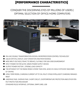 Pbp cao capacity1kva 2KVA 3KVA trực tuyến biến tần UPS hệ thống không Thời gian chuyển đổi nguồn cung cấp điện liên tục - Product Image 2