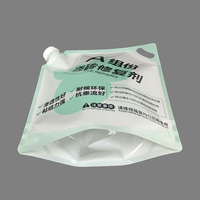 Sac en plastique PE de 5 L, sac de transport portable anti-fuite, pochette à bec verseur pour usage industriel chimique