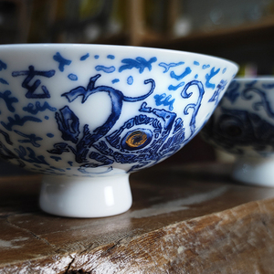 Ensemble de tasses à thé en porcelaine chinoise traditionnelle Shin Tai Yuan, motif de dragon azuré, emballage en boîte cadeau, réutilisable, passe au lave-vaisselle - Product Image 3