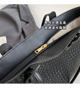 Title: Stylish Woven <b>Tote</b> <b>Bags</b> Set in Neutral Tones Perfect for Everyday Use and Fashionable Outings - Product Image 5