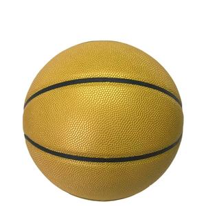 Balón de Baloncesto Promocional, Tamaño Oficial 7 6 5, Balón de Baloncesto de Goma Personalizado, Económico, para Práctica en Interiores, Sellado, Hecho de PVC y Goma - Product Image 2