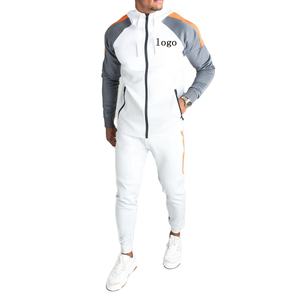 Survêtements à capuche de haute qualité pour hommes, streetwear, 100% coton biologique, nouvelle arrivée en gros - Product Image 2