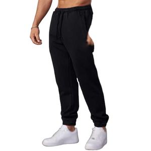 Pantalones Deportivos para Hombre, Cómodos y Versátiles, para Gimnasio, Correr y Actividades al Aire Libre, Modelo 2026 - Product Image 4