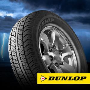Dunlop 155/80R 13 79T TL Street Response 2 pneumatici estivi auto da corsa - Product Image 1