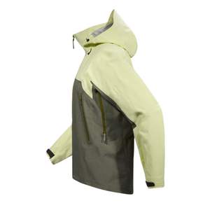 Veste coupe-vent bicolore pour homme, jaune olive, veste à blocs de couleur, vêtements de sport légers, vêtements d'extérieur personnalisés - Product Image 5