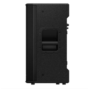 Altavoz PA Activo Profesional XPRS122 de 12 Pulgadas |   2000W de Pico, Portátil |   Para directo, bandas, DJ, discursos, instalación |   Preajustes DSP incorporados (individuales) - Product Image 3