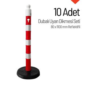 10-Piece Reflective Buoy Delineator <b>Post</b> 110 X 8 cm White Reflective Tape for Roadway & Traffic Safety - Product Image 4
