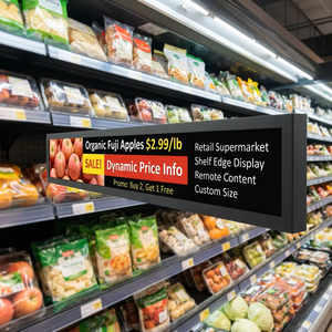 Écran LCD numérique de type barre étirée sur mesure, lisible en plein soleil pour la publicité extérieure en vitrine de magasin - Product Image 2