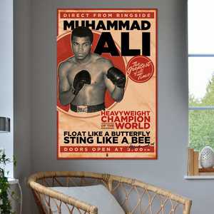 Póster Vintage de Muhammad Ali con Técnicas de Impresión Offset para Gráficos - Product Image 3