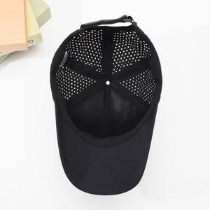 Casquette de baseball Performance à 6 panneaux pour homme, logo personnalisé, séchage rapide perforé 100% polyester - Product Image 6