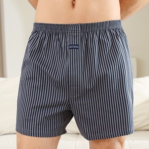 Shorts <span class=keywords><strong>Aloha</strong></span> de Algodón 100% Tejido, Corte Medio, Sin Costuras, Transpirables, Antibacterianos, Antiestáticos y Ecológicos para Hombre - Product Image 5