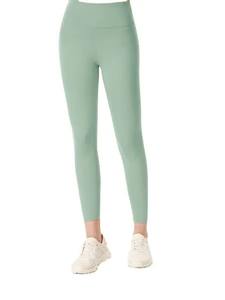 Leggings d'entraînement décontractés taille haute pour femmes avec poches respirant antibactérien coton bambou tricot pour la course à pied Yoga Gym - Product Image 2