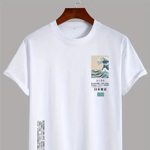 แฟชั่นใหม่เสื้อยืดผู้ชายฤดูร้อนแขนยาวแบบลำลองสำหรับใส่เล่นกีฬาพอดีตัวผ้าฝ้ายสต็อกเสื้อผ้าจำนวนมากเสื้อผ้าแบบผสมเสื้อผ้าที่ใช้แล้ว - Product Image 1