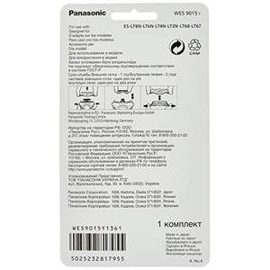 Tête de rechange noire à double lame pour rasoir électrique, compatible avec divers modèles pour le visage, le corps et la barbe, rasoir à grille lavable - Product Image 1