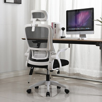 Chaise de bureau de direction ergonomique moderne avec hauteur réglable, maille en acier, mousse PP, mécanisme pivotant