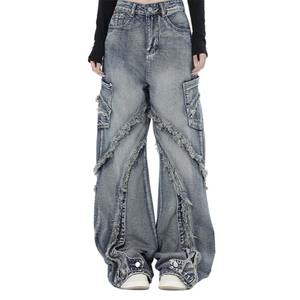 Proveedor de Jeans, Jeans Holgados Personalizados para Hombre, Versátiles, Lavado Intenso, Bolsillos Laterales, Estilo Urbano Hip Hop, Pantalones Vaqueros con Borde Deshilachado - Product Image 2