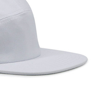 Gorra de Béisbol de Alta Calidad al por Mayor, Premium, Lisa, con Visera Plana y Parte Trasera Cerrada, Personalizable con Bordado, Hecha en Pakistán - Product Image 1