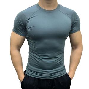 Camiseta Deportiva de Compresión de Manga Corta para Hombre, de Alta Calidad, para Entrenamiento Deportivo, para Primavera - Product Image 1