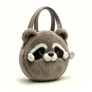 Bolso bandolera de peluche de mapache personalizado, peluche de mapache suave con correa ajustable, bolso de peluche de mapache con temática animal para niños - Product Image 3