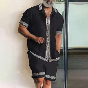 2025 nouvelle tendance sport 2 pièces ensemble Simple mode côte ouest respirant affaires décontracté tempérament hommes printemps et automne 2 pièces - Product Image 2