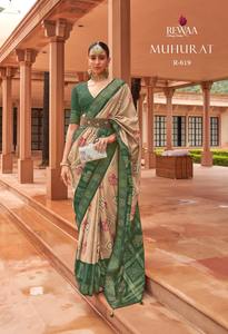 Dernier concepteur Heavy Pure Soie Patola Imprimé Saree Par Fab Zone - Product Image 5