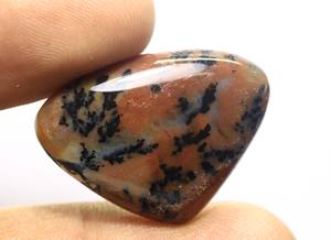 พลอยมะฮอกกานีออบซิเดียนทรงลูกแพร์ทรงคาโบชอง คุณภาพเยี่ยม ขัดเงาเรียบเนียน เหมาะสำหรับทำเครื่องประดับ - Product Image 6