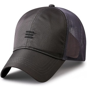 Casquette de Baseball pour Homme et Femme, Grande Taille, Grande Taille, Maille d'Été, Qualité Supérieure, Surdimensionné, 56-60cm, 61-63cm - Product Image 4