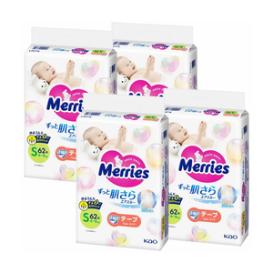 Venta caliente más nueva hecha en Japón Kao Tape S62 pañal de bebé gran transpirabilidad pañales desechables al por mayor a granel - Product Image 1