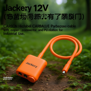 Câble de charge solaire Jackery 12V avec conducteur en cuivre et isolation en PVC pour usage industriel - Product Image 3