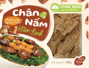 Pata de Champiñón Vegano Congelada Natural para Venta al por Mayor, Minorista y Compradores OEM - Product Image 2