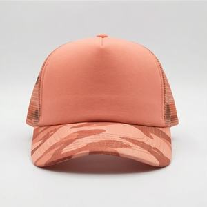 Gorra de Camionero Deportiva Casual para Exteriores, Diseño y Colores Personalizados, Malla de Alta Calidad, Precio Accesible, Venta al por Mayor - Product Image 1